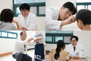 생기한의원, 새들원 아동·청소년 위한 일일 주치의로 나섰다