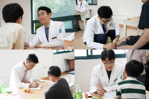 생기한의원 의료진, ‘새들원’에서 따뜻한 한방 나눔 실천