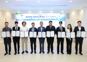 강남구, AI가 민원창구·버스정류장·복지현장 바꾼다…8개 기업 실증 본격화