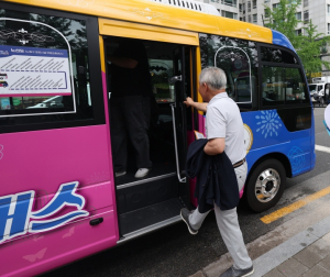 교통 사각지대 누비는 무료 공공순환버스! 노원구, `노원행복버스` 상계권역으로 확대