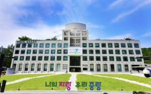 중랑구, 장애인 정보통신보조기기 지원