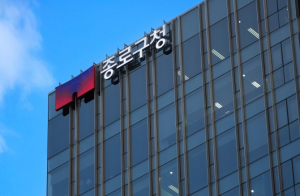 종로구, 서울시 환경관리 평가 1위… `최우수구` 선정