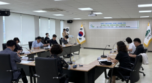 강북구, 자살고위험군 안전망 고도화 위한 관계기관 합동회의 개최
