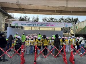 마포구, 생활폐기물 감량 정책 결실...반입량관리제 `우수구` 선정