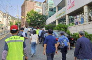 서대문구 극한 호우 따른 산사태 대비 위해 주민 대피 훈련