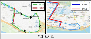 광진구, 자양동 `자양강변길` 전 구간 전면 정비 …안전하고 쾌적한 도로 환경 조성