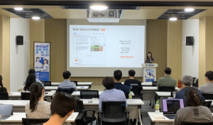 ˝작지만 강하게 일하는 법˝ 관악구, 스타트업 성장 지원 세미나 성료