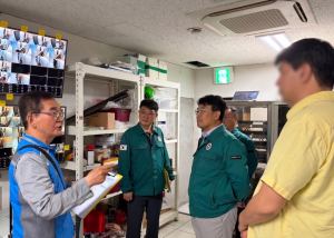 서울 중구, 시설물 89개소 민관합동 집중안전점검