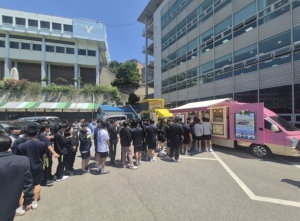 성북구청소년상담복지센터, 학교로 찾아간 심리상담 홍보