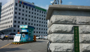 서울시교육청 2027~2028 교육환경개선 대상사업으로 낡은 학교 시설 ‘더 빨리, 미리’ 고친다