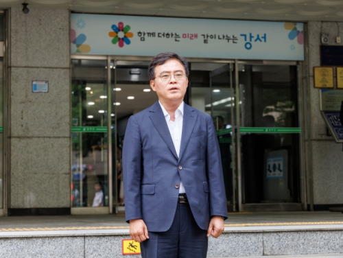 진교훈 강서구청장 재선... “구민 뜻 받들어 더 큰 강서 열겠다”