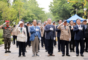 구로구, 6·25 전쟁 제76주년 및 호국보훈의 달 기념행사 개최