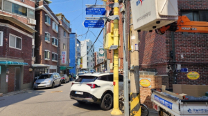 ˝풍수해 대비 선제 대응˝…영등포구, 도로명판 106개 정비 확충 완료