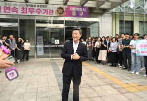 김길성 서울중구청장, 당선 후 업무 복귀 ˝주민들의 희망을 성과로…더 큰 중구 만들 것˝