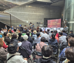 동작구 숙원 풀었다… 이수역 9번출구 승강시설 재가동 착공