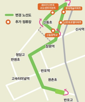반포학원가 가기 쉬워진다! 서초01번 마을버스 노선 연장… 잠원‧반포 주민 교통편의 높인다