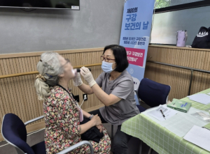 건강한 치아로 여는 `이(齒)로운 노후`, 마포구 구강보건 행사 풍성