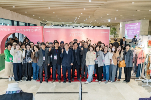 광진구, 온라인 홍보 게시판 ‘광진쇼룸’ 신설로 봉제업체 판로 지원