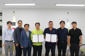 세종시설공단-노동조합, 보충협약 체결로 상생 노사관계 강화