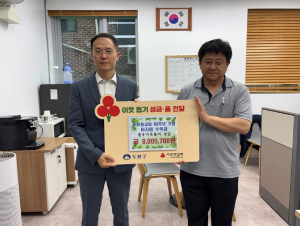 도봉구 쌍문1동, 우이동교회로부터 지역 어려운 이웃 위한 성금 800여만 원 전달 받아