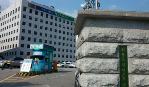 서울시교육청, 공공기관과 연계한 `온동네가 함께하는 초등 방과후 배움터`운영