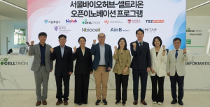 서울시, 셀트리온·대원제약과 손잡고 `글로벌 바이오 스타트업` 키운다