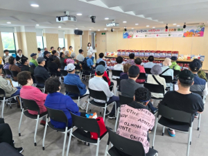 건강한 여름나기 지원… 은평구 응암1동, `효(孝)꾸러미 나눔 행사` 개최