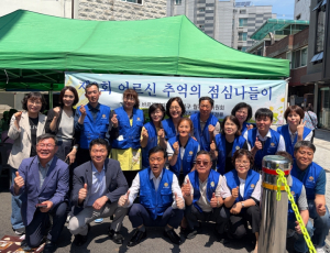 성북구 월곡2동 바르게살기위원회, 어르신 위한 나눔 점심행사 마련