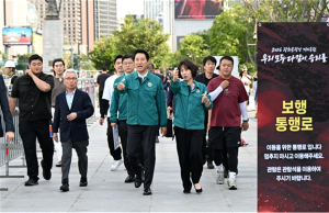 ˝응원은 뜨겁게, 안전은 빈틈없이˝… 서울시, 월드컵 거리 응원 안전대책 가동