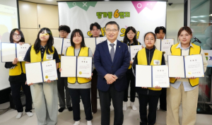 중랑구, 건강한 성장을 지원하는 청소년 정책 확대