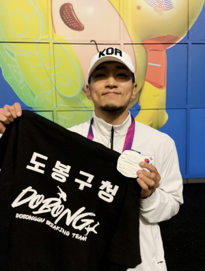 도봉구청 소속 `홍텐‧스태리` 2026 아시안게임 메달 사냥