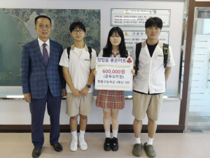 `주민 안전, 신속 출동` 두 마리 토끼 잡았다…영등포구, 당산지구대 앞 보행환경 개선 완료