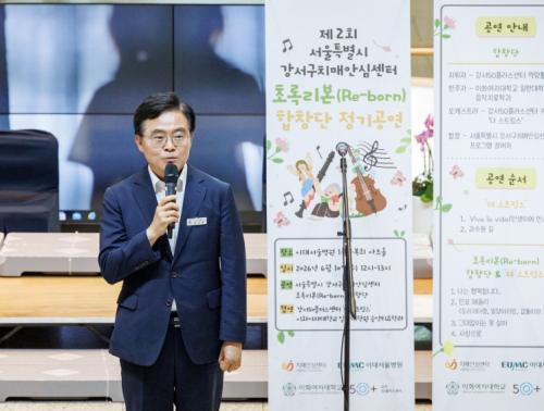 ˝희망을 노래하는 주인공˝…초록리본 합창단, 두 번째 무대 기립박수로 마무리