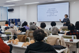 광진구, 손주 돌봄의 든든한 지원군 `조부모 교실` 운영
