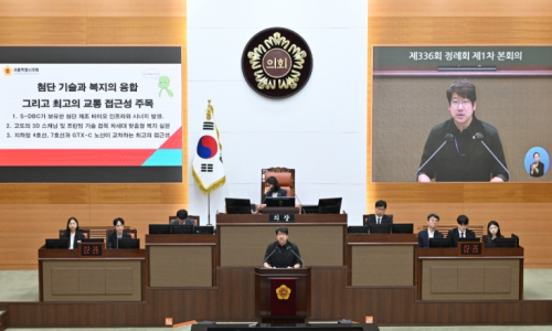 문성호 서울시의원, “혐오시설 아닌 비장애인도 함께 쓸 공공 건강 거점” 창동 S-DBC 내 ‘시립 자세유지기구센터’ 지정 촉구 호소