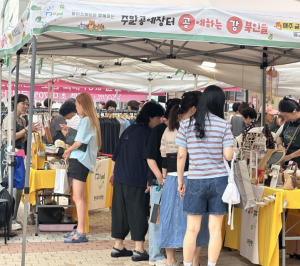 강북구, 공예가 있는 주말… `주말공예장터 공강` 운영