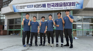 서울 구로구, 직장운동경기부 레슬링팀 KBS배 전국대회서 금1·동2 획득