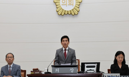 용산구의회, 제307회 임시회 개회
