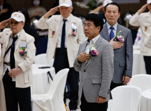 ˝참전 용사와 그 가족까지˝ 제76주년 6·25 기념식 및 위로연, 19일 개최