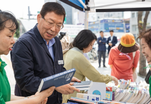 광진구, 책 교환으로 독서문화 확산 `새마을문고 알뜰도서 무료교환시장` 개최