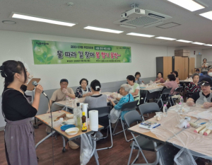 성동구 금호2-3가동 주민자치회, 달콤한 바람떡으로 어르신들과 추억을 빚다