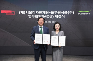 서울디자인재단, 풀무원식품과 협력 지속 가능 디자인 `식탁에서 만난다`