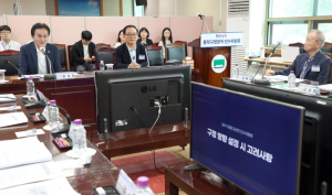 AI시대 행정 혁신 방법은?...동작구 인수위, 전문가 초빙 교육