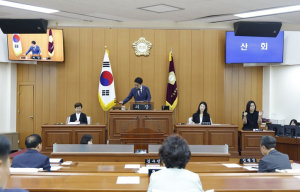 양천구의회, 제321회 임시회 개회