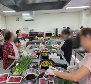 성북구, 복지위기가구 대상 정서지지 요리교실 운영
