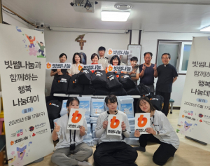 서울 중구, 중림동 쪽방촌 폭염 대비 맞춤형 지원...안전 점검부터 물품 후원
