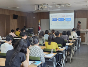 ˝투명한 계약, 정확한 예산 집행˝ 강동구, 2026년 실무자 맞춤형 원가계산 교육 진행