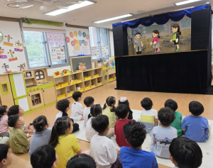 강서구, ˝싫다고 말해도 괜찮아˝...인형극으로 배우는 어린이 안전 약속