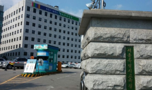 서울시교육청, 이주배경학생 ‘한국어 교육 사각지대’ 없앤다!