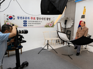 ˝영웅들의 빛나는 순간을 담다˝…영등포구, 참전유공자 장수사진 무료 촬영